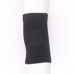 Geyi Wrestling Knee Sleeve (Pair)