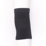 Geyi Wrestling Knee Sleeve (Pair)