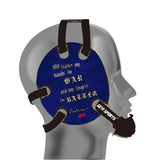 Wrestling headgear with Psalm 144 Blue delcas